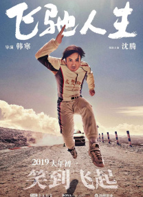 中文字幕在线观看亚洲